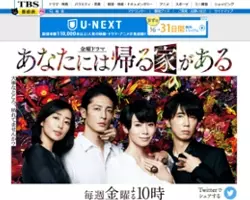 中谷美紀が5年ぶりのラーメン 低糖質で美味しい麺に満面の笑み 16年5月27日 エキサイトニュース