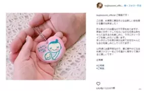 辻希美が第4子妊娠で 今後のブログネタ また炎上 大儲けか 18年6月16日 エキサイトニュース