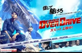 東出昌大 三島由紀夫絶筆の書 豊饒の海 で3年ぶりに舞台挑戦 18年6月27日 エキサイトニュース