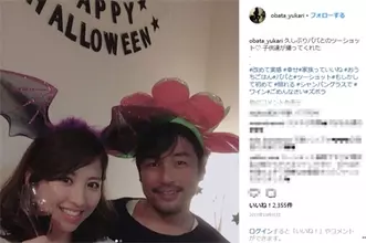 小畑由香里のニュース 芸能総合 10件 エキサイトニュース