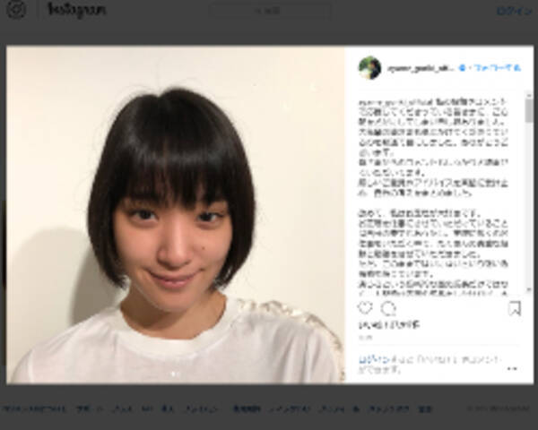 剛力彩芽 交際騒動 炎上いまだやまないワケ オスカーの お家騒動 が元凶か 2018年8月4日 エキサイトニュース