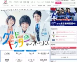 グッドライフ あどけなさだけではない子役 加部亜門 11年4月22日 エキサイトニュース グッドライフ あどけなさだけではない子役 加部亜門 11年4月22日 エキサイトニュース