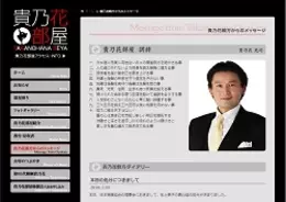 代男性は6割が二股経験者 不倫 浮気報道あふれる現代の恋愛事情をデータで分析 18年9月2日 エキサイトニュース