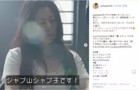 相棒 の シャブ山シャブ子 に抗議文 騒動になるほどの名演技は是か非か 2018年11月16日 エキサイトニュース