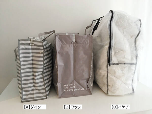 100均の2品 で極狭クローゼットに 冬物収納 完了 アノ名品でオシャレにスリム整理 19年2月25日 エキサイトニュース