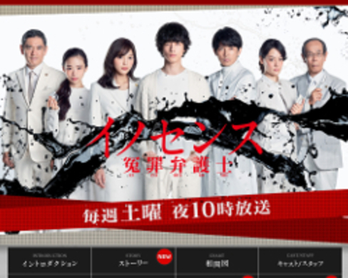 三丁目の夕日 子役 淳之介だった須賀健太の不良映画 獣道 17年7月15日 エキサイトニュース