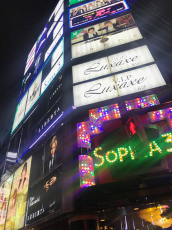 ホストにハマる女は まじめ になる 引きこもり風俗嬢が出会った ホスト コミュニティ 19年4月13日 エキサイトニュース