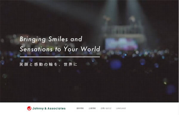 嵐 松本潤 相葉雅紀の 暴露 に苦笑い めっちゃかわいい メールの内容とは 19年4月12日 エキサイトニュース 嵐 松本潤 相葉雅紀の 暴露 に苦笑い めっちゃかわいい メールの内容とは 19年4月12日 エキサイトニュース