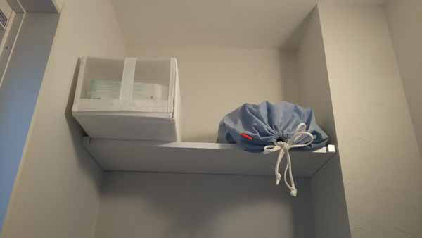 ダイソー ニトリを活用 スペースがなくても大丈夫 トイレ収納 を極める5つのコツ 19年4月22日 エキサイトニュース