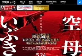 蓮見孝之アナ 3週間の育児休暇取得の意図 19年5月10日 エキサイトニュース