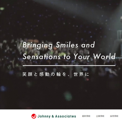 習い事キング 櫻井翔が 親の投資のムダ と 懺悔 した2つの習い事とは 19年6月12日 エキサイトニュース