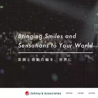 ジャニーズwest冠番組 エージェントwest がおもしろい ゴールデン 全国放送 望む声も 18年12月23日 エキサイトニュース