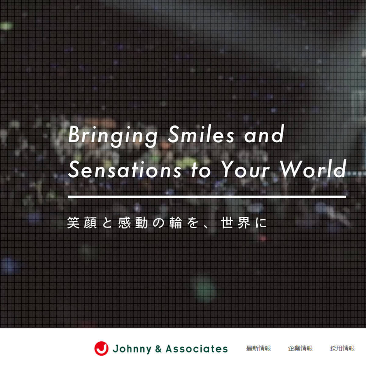 ジャニーズwestは最強 桐山照史 ブログ内容に 内輪でダサい とファン激怒のワケ 19年6月14日 エキサイトニュース