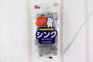 100均ずぼらシュラン ダイソー のびーるはらまき でコスパよくポカポカ 年3月10日 エキサイトニュース