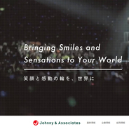 ゆきりんプロデュース公演初日 自らボイストレ提案し完成度高める 19年6月30日 エキサイトニュース