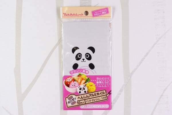 100均ずぼらシュラン おにぎりが動物に セリア へんしんアルミホイル で弁当は華やぐか 19年7月9日 エキサイトニュース