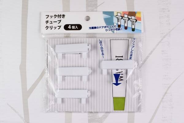 100均ずぼらシュラン 冷蔵庫のスペース有効活用 セリア フック付きチューブクリップ が画期的 19年7月4日 エキサイトニュース