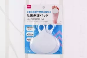 100均ずぼらシュラン ダイソー のびーるはらまき でコスパよくポカポカ 年3月10日 エキサイトニュース