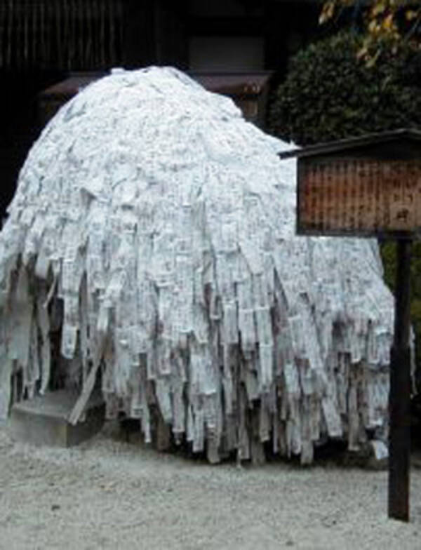 素人が 行ってはいけない パワースポットまとめ 神社にまつわる ちょっと怖い 話 関東 関西 19年9月18日 エキサイトニュース 素人が 行ってはいけない パワースポットまとめ 神社にまつわる ちょっと怖い 話 関東 関西 19年9月18日 エキサイトニュース