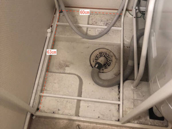 100均 プラダン で激変 洗濯機 ホコリまみれの 防水パン が3ステップで収納空間に 19年10月7日 エキサイトニュース