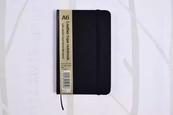 【100均ずぼらシュラン】ダイソー「Leather type notebook」が、あのブランドのノートそっくり!?