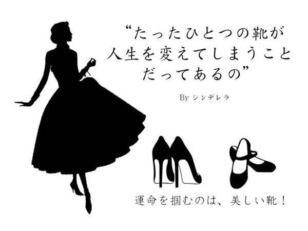 下駄箱 収納を救う 100均テクニック ダイソーのアレと突っ張り棒で イラつき 解消 19年10月14日 エキサイトニュース 2 4