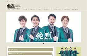 楽しい合コンのすさまじい後日談に女性陣ドン引き ダサすぎる 19年11月5日 エキサイトニュース