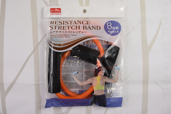 100均ずぼらシュラン ダイソー ハンドグリップ 癖になるグニグニ感覚でストレス解消 年1月1日 エキサイトニュース