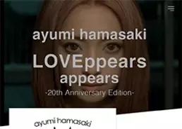 ジャニオタ疑惑 のakb48メンバーに 舐めてんの と批判噴出 不審な5人の女たち 2019年11月22日 エキサイトニュース