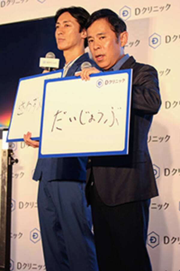 やり方が姑息 気持ちがわからないクズ 絶交エピソードを明かし話題になった芸能人3人 19年11月30日 エキサイトニュース