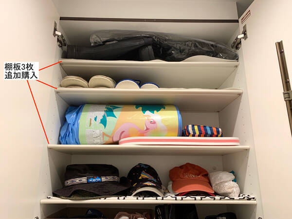 買ってはいけない 100均 グッズ 下駄箱で 地雷化 する靴収納アイテム 正解はコレ 19年12月2日 エキサイトニュース 2 3