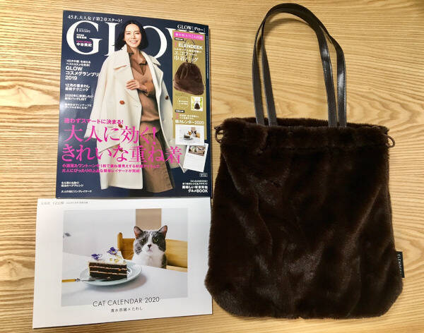 付録レビュー Glow 1月号 Elendeek エコファー巾着は内ポケット無し 大容量 女性誌 19年12月2日 エキサイトニュース