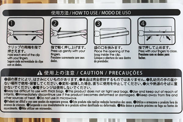100均ずぼらシュラン ダイソー 袋閉じクリップ アニマル 開封日がセットできて 食品の無駄が減る超便利アイテム 年1月13日 エキサイトニュース 2 2