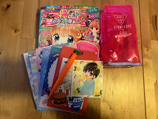 ちゃお 3月号 にんじん シャーペンが文房具ファンに話題 意外な人気明らかに 付録レビュー 年2月5日 エキサイトニュース