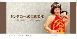 華原朋美 好感度アップ キンタロー と浜崎あゆみ アンチ増加 有名人の 産後 2020年2月13日 エキサイトニュース