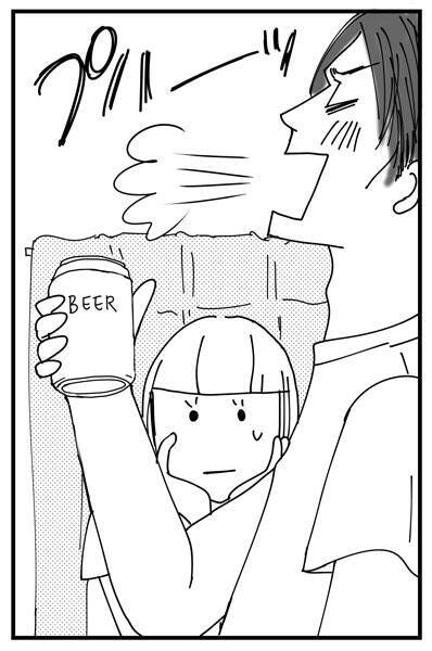 実話マンガ パチスロ好きのカレと同棲 明日返すから の言葉を信じた私の末路 2020年2月21日 エキサイトニュース