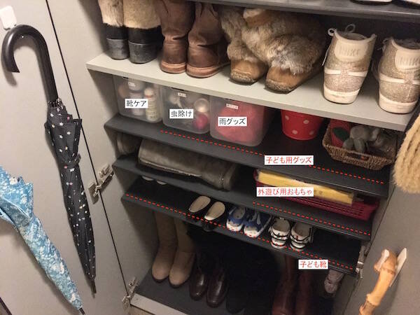 100均で玄関を片付けないで やってはいけない 子ども靴 収納法とプロの正解はコレ 年2月24日 エキサイトニュース 2 3