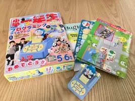 付録レビュー 小学一年生 4月号 ドラえもん めざまし時計 が めちゃくちゃ良い 買った と大人も夢中の完成度 年3月10日 エキサイトニュース 3 4