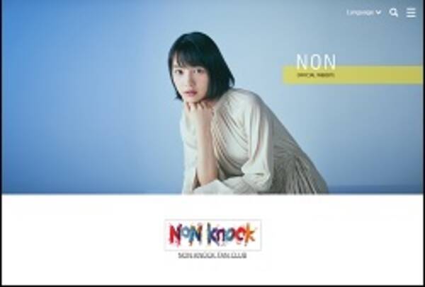 闇が深い 明らかに仕事干されてる ドロ沼 の事務所独立で話題になった芸能人 年4月12日 エキサイトニュース