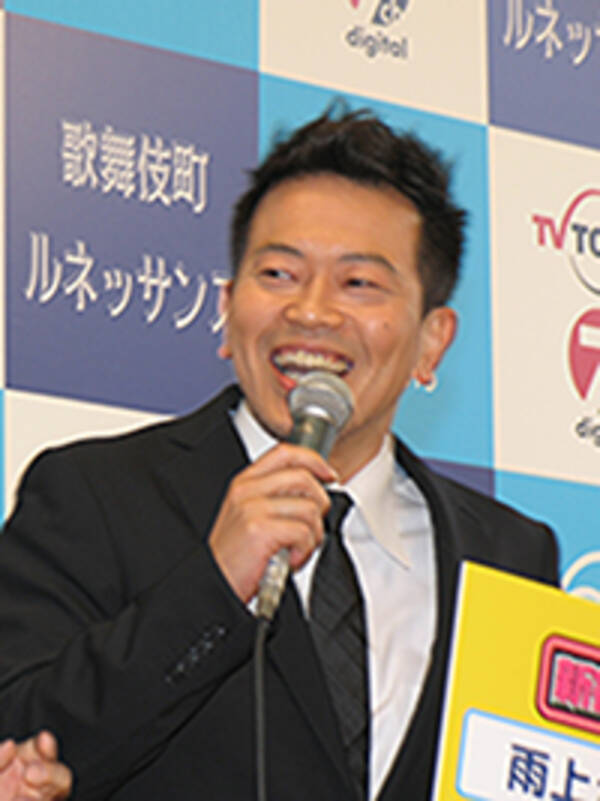 宮迫博之 米津玄師 Lemon カバー動画が消えた 著作権上の問題 でネット騒然も復活の怪 年4月24日 エキサイトニュース 宮迫博之 米津玄師 Lemon カバー動画が消えた 著作権上の問題 でネット騒然も復活の怪 年4月24日 エキサイトニュース