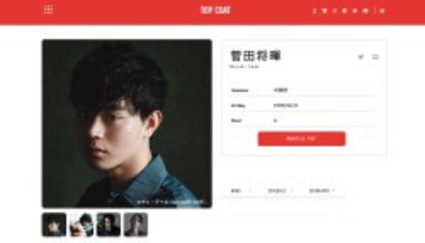 ゴキブリがいそう 人間が生活してると思えない 汚部屋 公開でイメージを下げた芸能人3人 年5月3日 エキサイトニュース