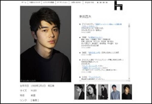 何をやってもぎこちない 一生主演やらないほうがいい 演技が酷評された 大根役者 3人 年5月16日 エキサイトニュース