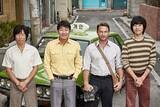 「韓国映画『タクシー運転手』異例の大ヒットがあぶり出した、「光州事件」めぐる国民の怒りと後悔」の画像2
