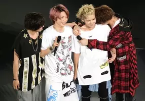 手越祐也 使用済みパンツ をファンにプレゼント疑惑 どういう神経 ジャニーズだったよね ファン困惑 年11月10日 エキサイトニュース 手越祐也 使用済みパンツ をファンにプレゼント疑惑 どういう神経 ジャニーズだったよね ファン困惑 年11月10日 エキサイトニュース