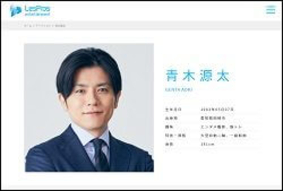 A3 ヒプマイ 声優 白井悠介 モテ男 な一面を業界関係者が暴露 既婚者説 まで浮上するワケ 年5月1日 エキサイトニュース