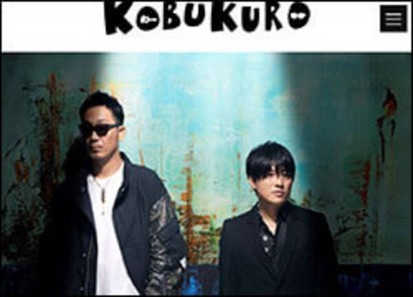 コブクロ 黒田俊介 自殺未遂トラブル 発覚の不倫相手は 地元の悪友つながり 若い頃はかなりアグレッシブに遊び歩いていた との証言も 21年5月12日 エキサイトニュース
