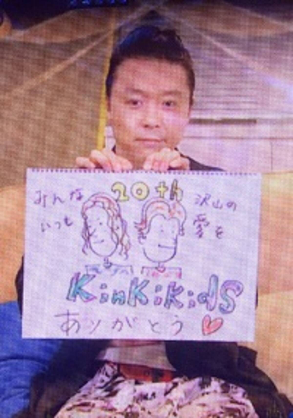 Kinki Kids 堂本剛 15年前に大流行した アシメヘア の誕生裏話を告白 パニック症 の影響で 髪切りに行くのがしんどすぎて 21年6月30日 エキサイトニュース