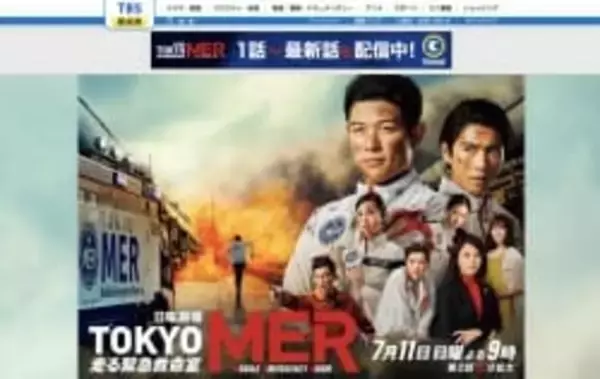鈴木亮平主演『TOKYO MER』第3話、視聴率14.4％と好調も「脚本が雑」？　日曜劇場『ドラゴン桜』と共通の“不満”も