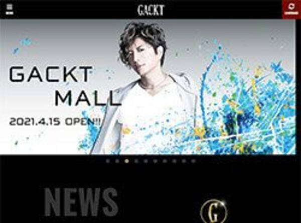 Gacktに不倫疑惑浮上 療養中の女性遊び発覚で スルー対応 貫けるか 21年11月18日 エキサイトニュース