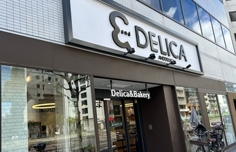 食品スーパー【オークワ】のイメージ激変!?　まるでカフェのデリカ＆ベーカリー専門店行ってみた